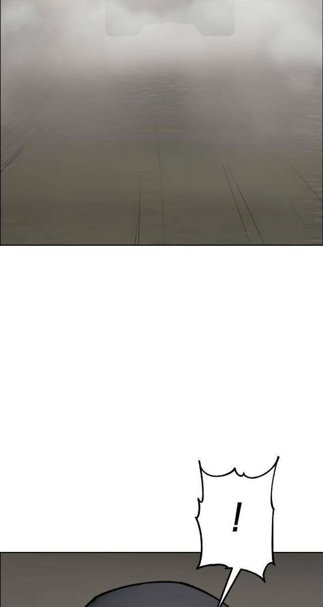 Thiên Ma 3077 - Page 31