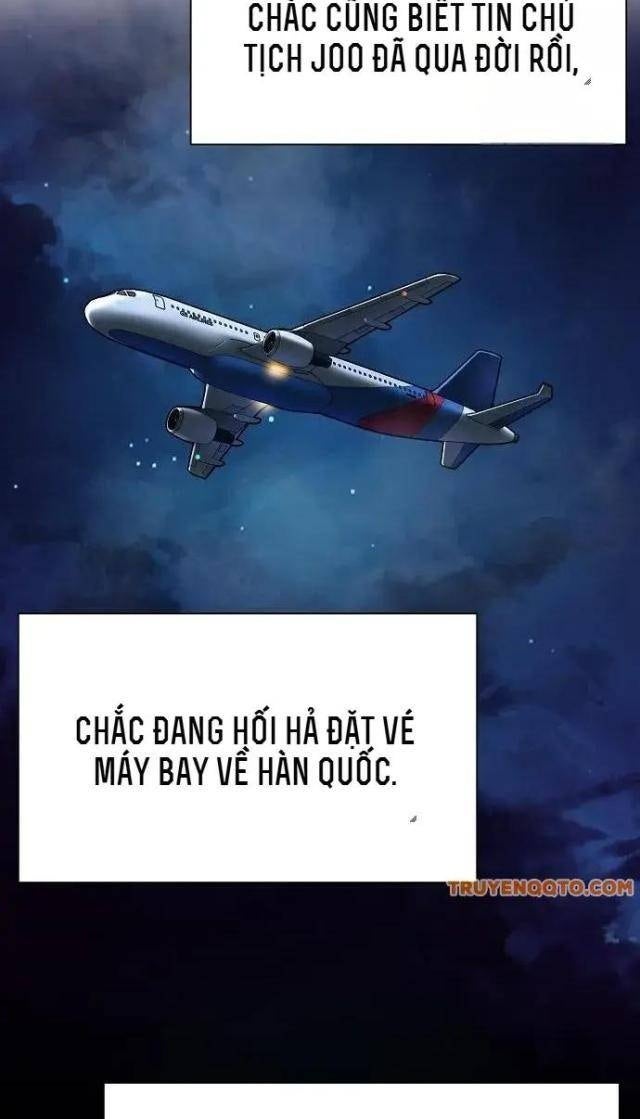 Tiểu Thiếu Gia Gia Tộc Tài Phiệt - Page 84