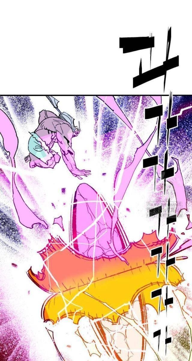 Quỷ Vương - Page 91