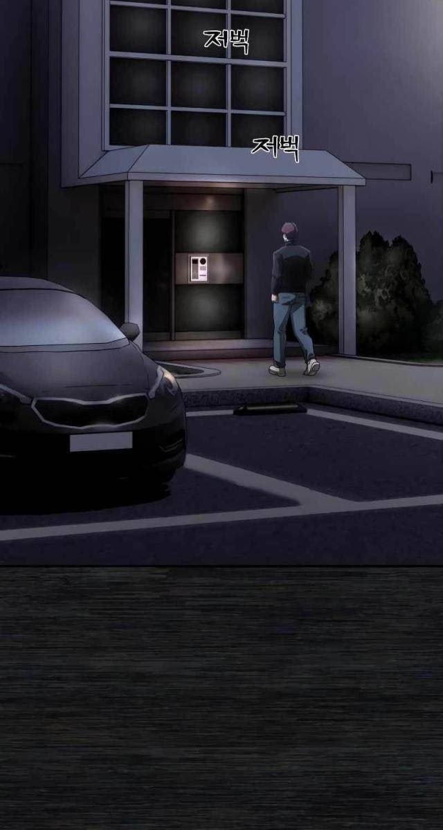 Anh Hùng Đã Trở Lại - Page 14