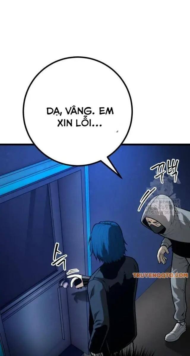 Cảnh Sát Thiếu Niên - Page 58