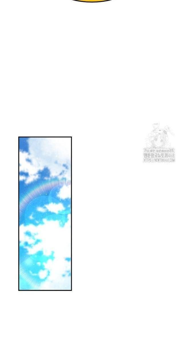 Trở Thành Nhân Viên Cho Các Vị Thần - Page 128