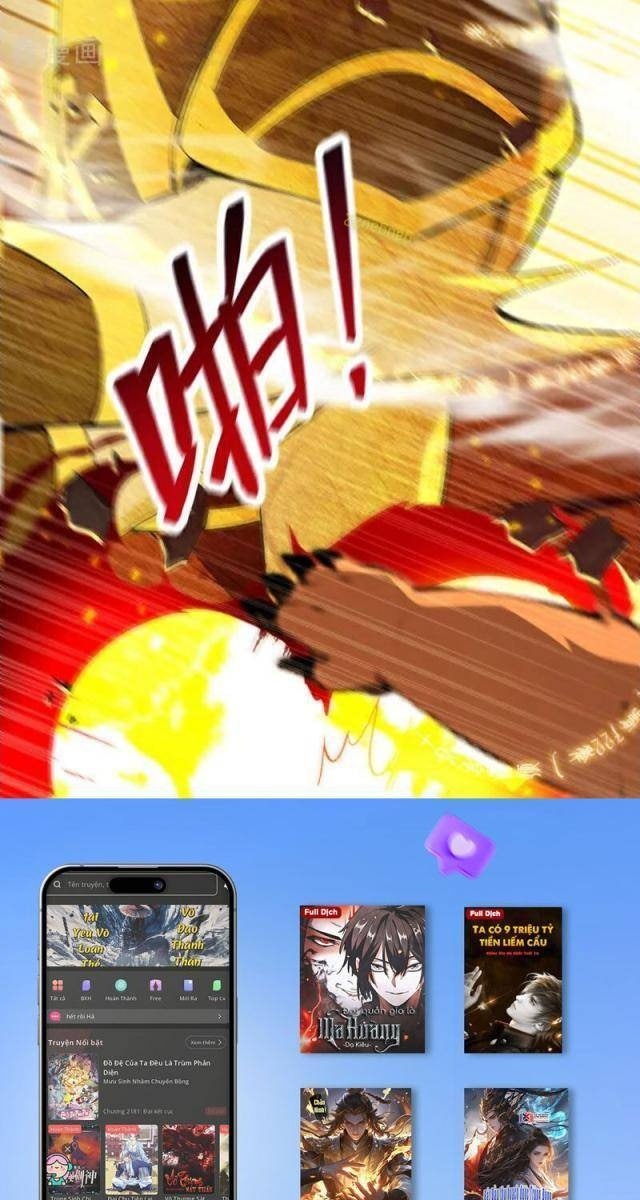 Thập Đại Đế Hoàng Đều Là Đệ Tử Của Ta - Page 61