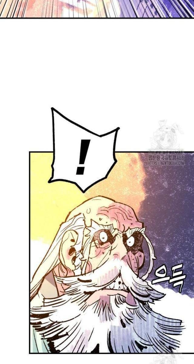 Quỷ Vương - Page 50