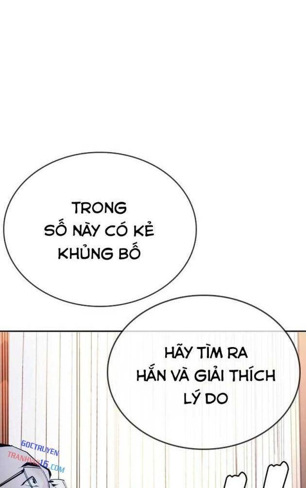 Bạch Dạ - Page 60
