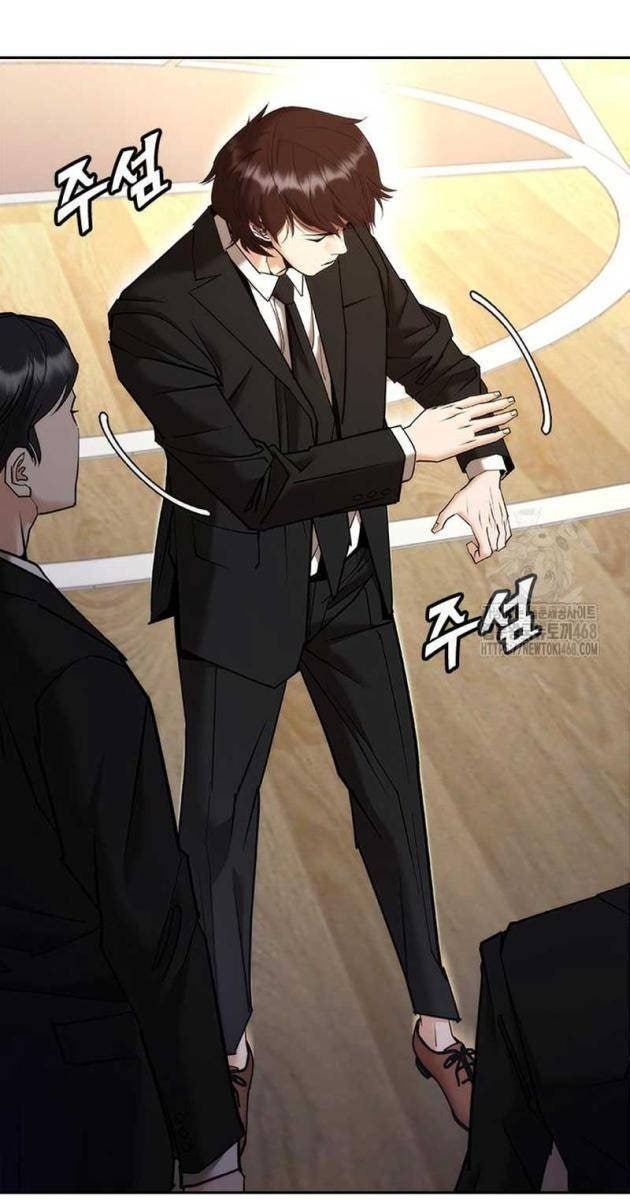 Bạch Dạ - Page 121