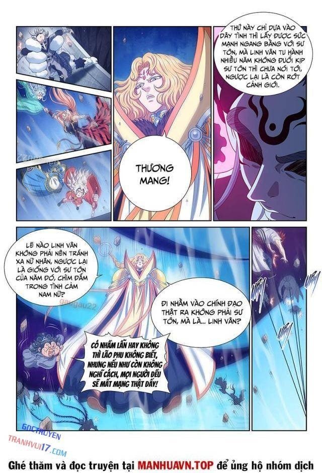 Ta Là Đại Thần Tiên - Page 13