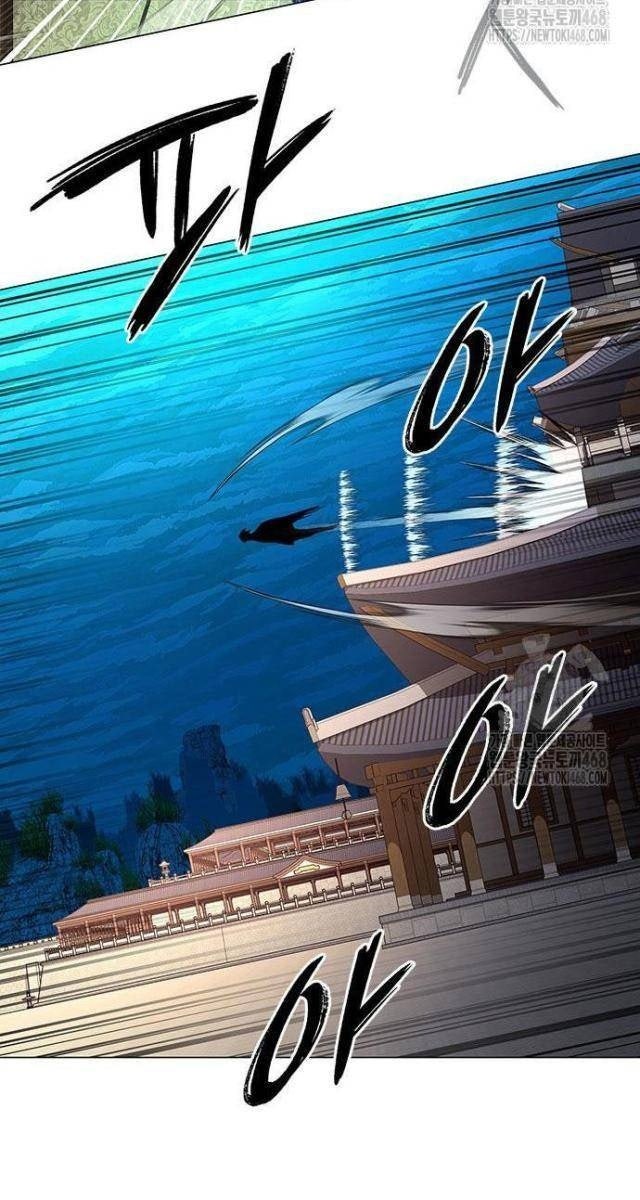 Đêm Của Yêu Tinh - Page 97