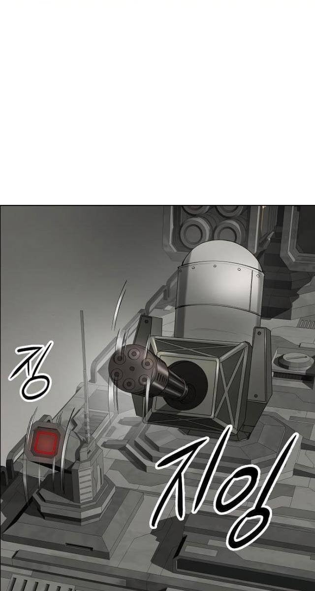 Thiên Ma 3077 - Page 45