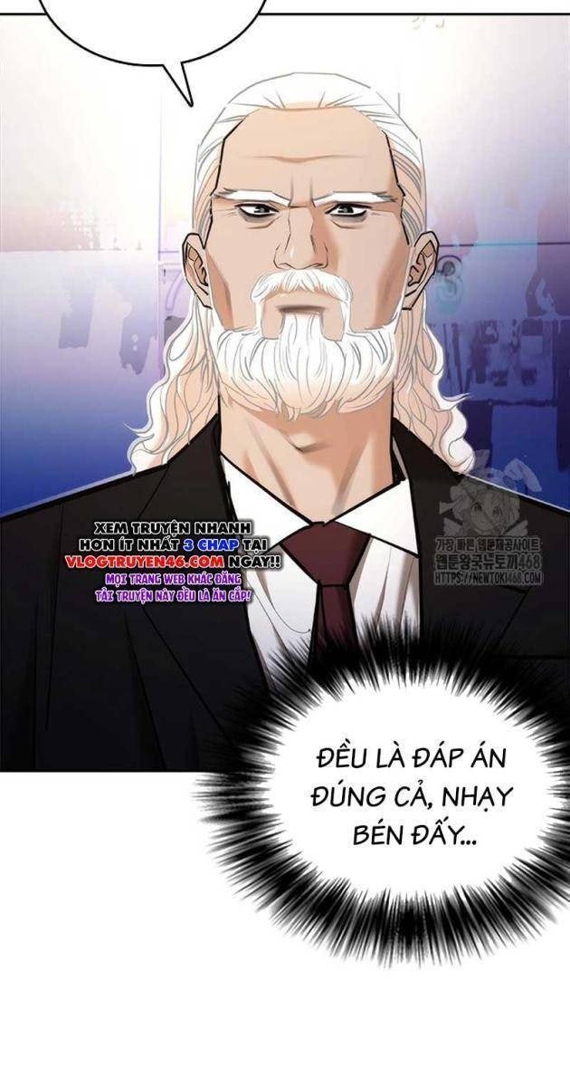 Bạch Dạ - Page 77