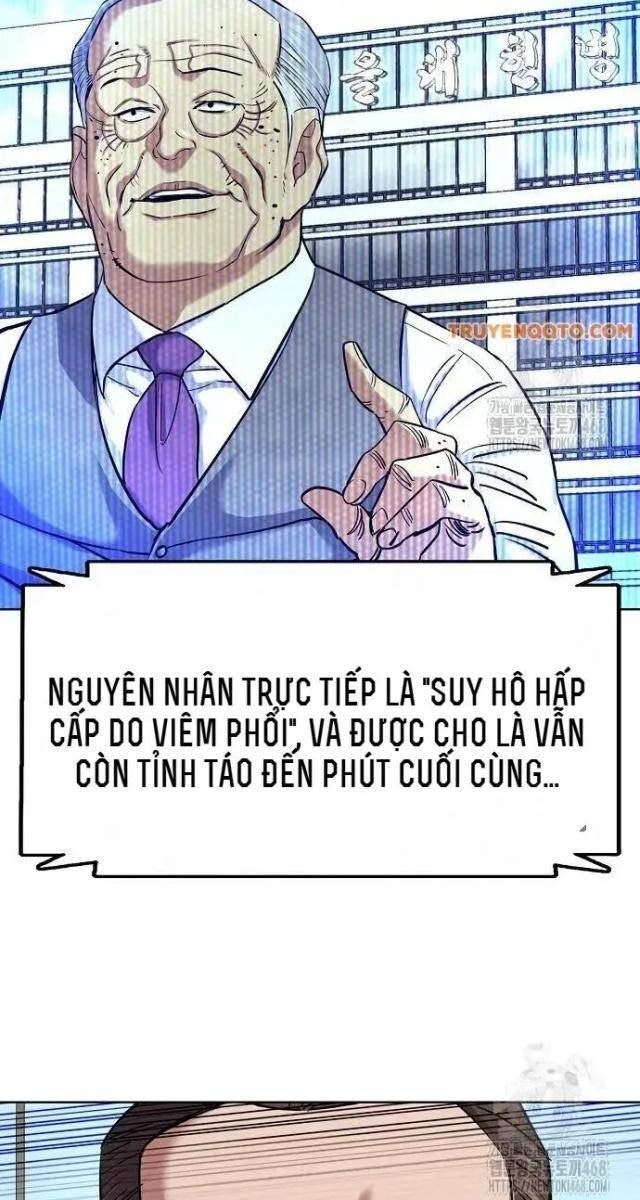 Tiểu Thiếu Gia Gia Tộc Tài Phiệt - Page 13