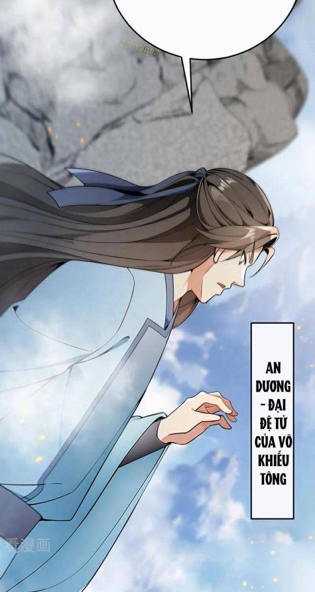 Thập Đại Đế Hoàng Đều Là Đệ Tử Của Ta - Page 7