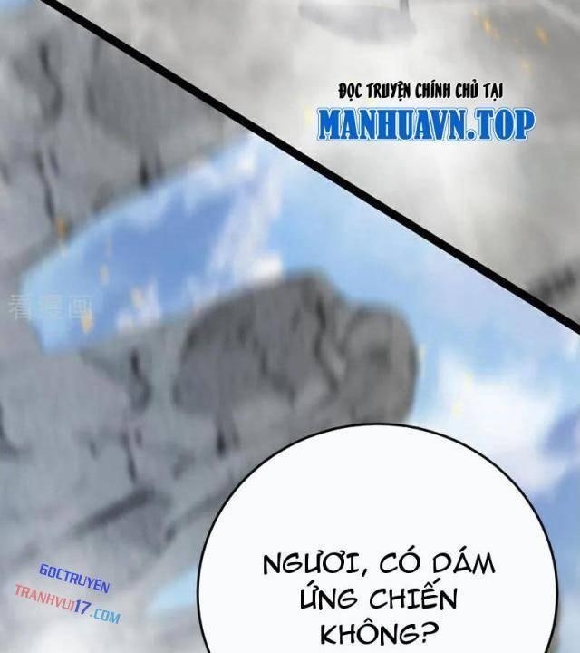 Thập Đại Đế Hoàng Đều Là Đệ Tử Của Ta - Page 6