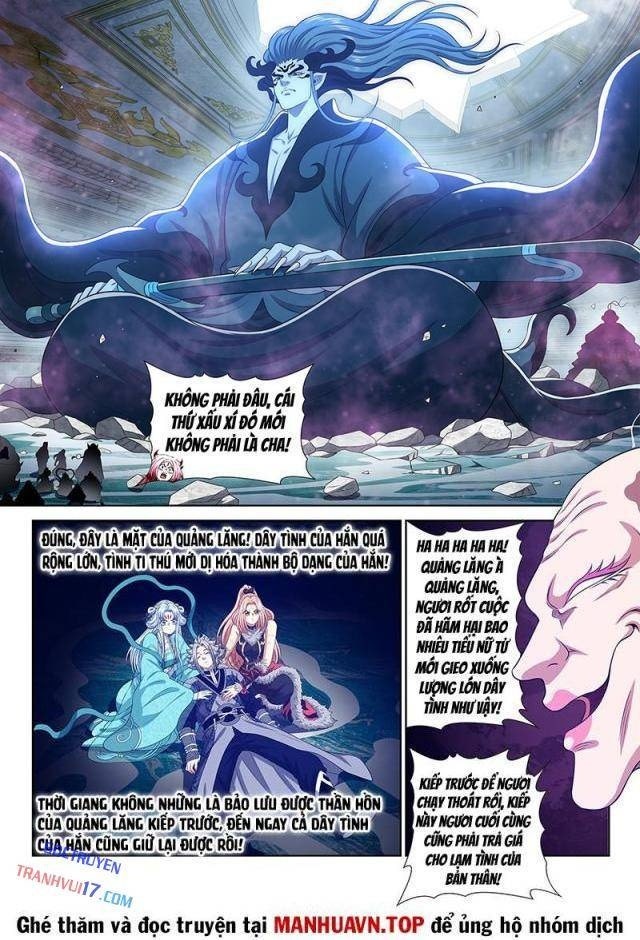 Ta Là Đại Thần Tiên - Page 6