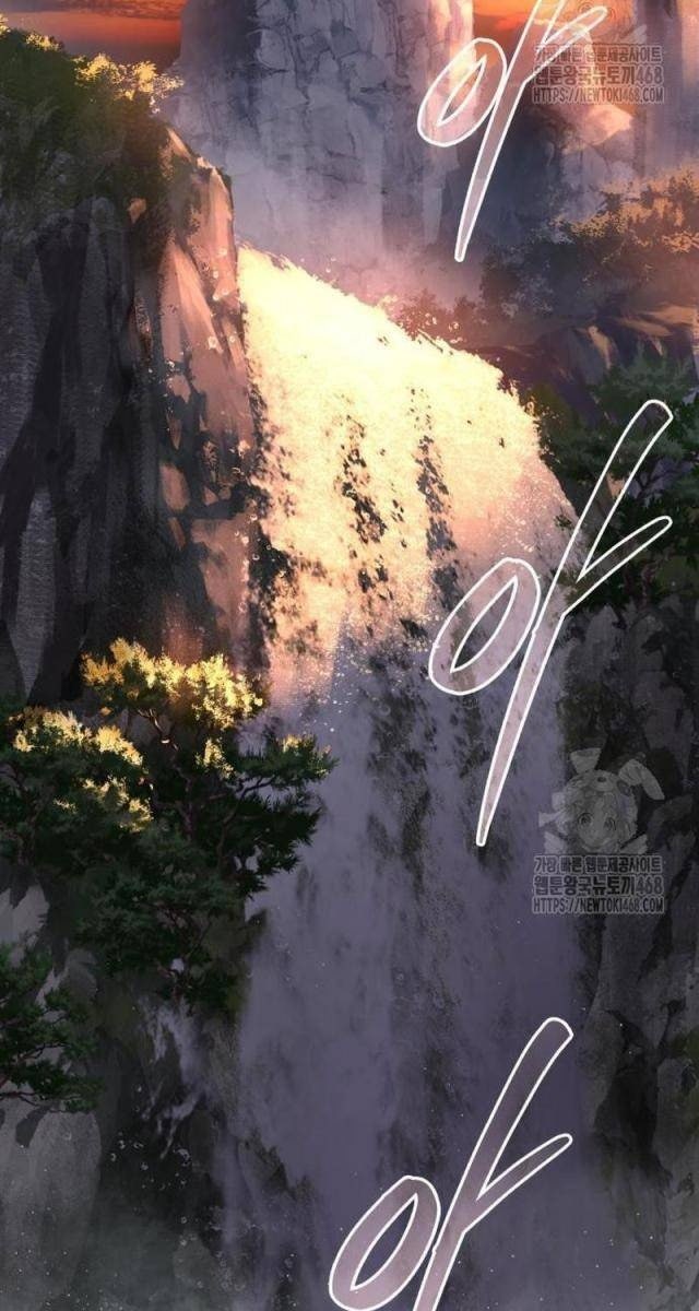 Tuyệt Thế Quân Lâm - Page 89