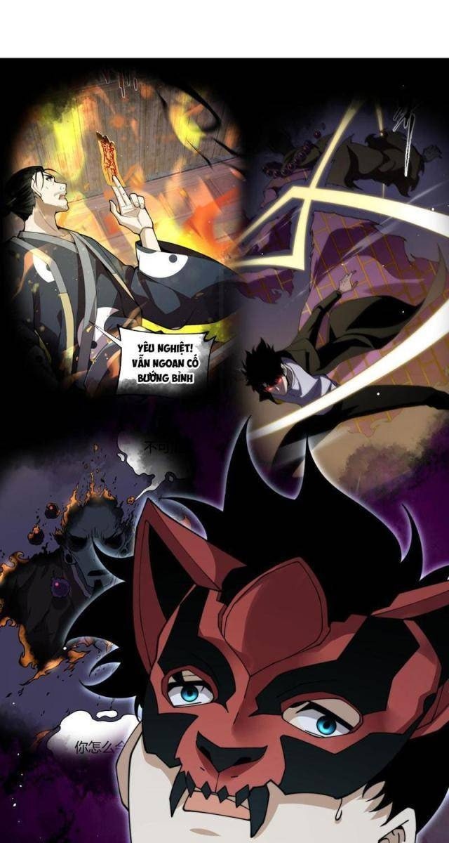 Sức Mạnh Tối Đa? Ta Lại Là Vong Linh Sư! - Page 59