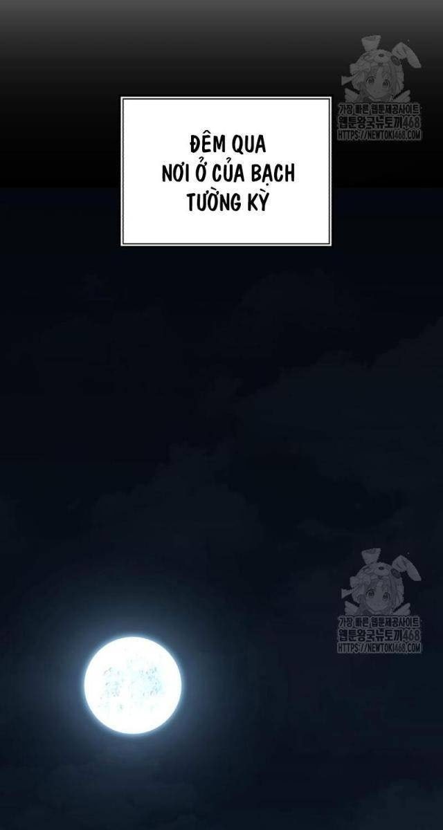 Tuyệt Thế Quân Lâm - Page 22