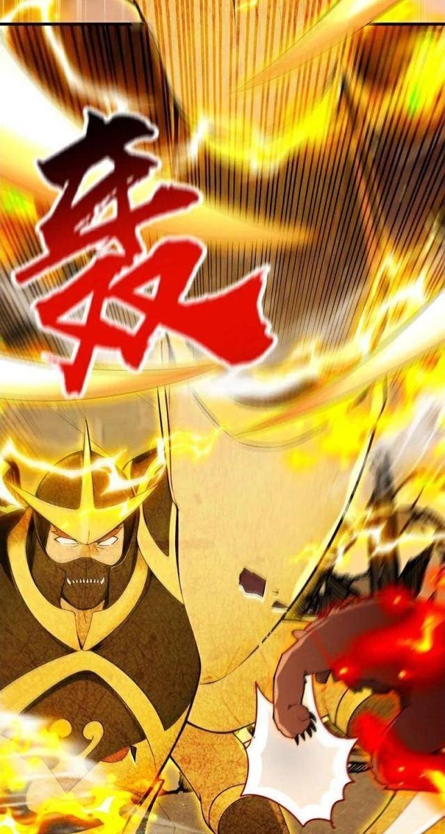 Thập Đại Đế Hoàng Đều Là Đệ Tử Của Ta - Page 47