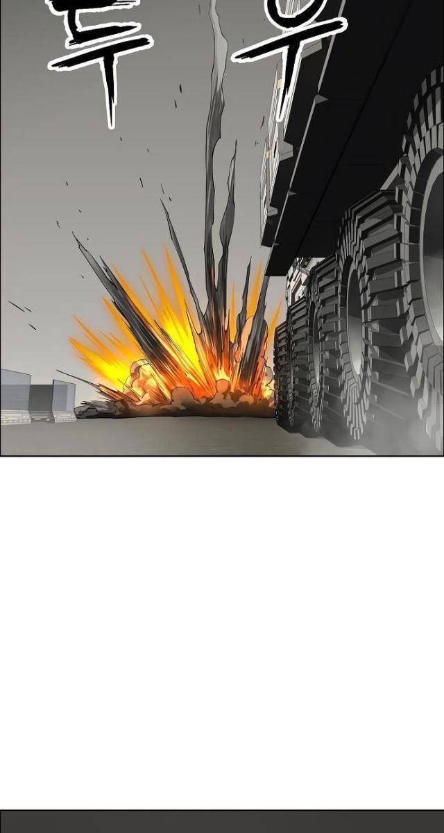 Thiên Ma 3077 - Page 43