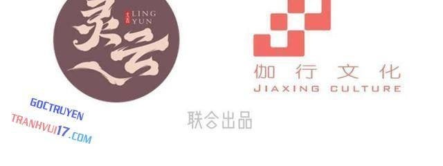 Hồng Hoang: Bắt Đầu Từ Việc Nhận Minh Hà Làm Con Gái Nuôi - Page 10