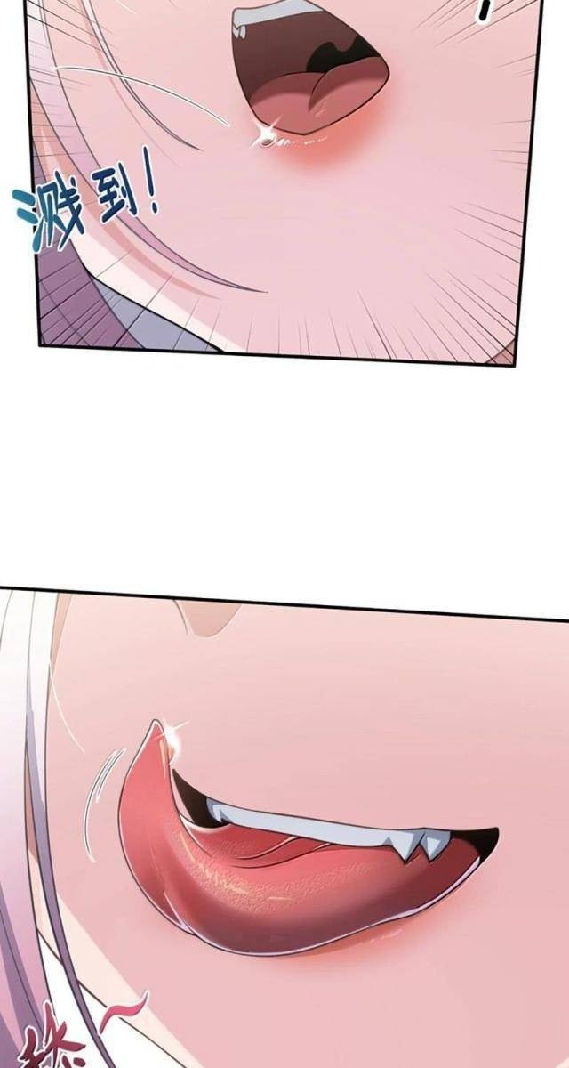 Thuật Sĩ Luyện Kim Tà Ác Không Giải Quyết Được Vật Thí Nghiệm Của Mình - Page 44