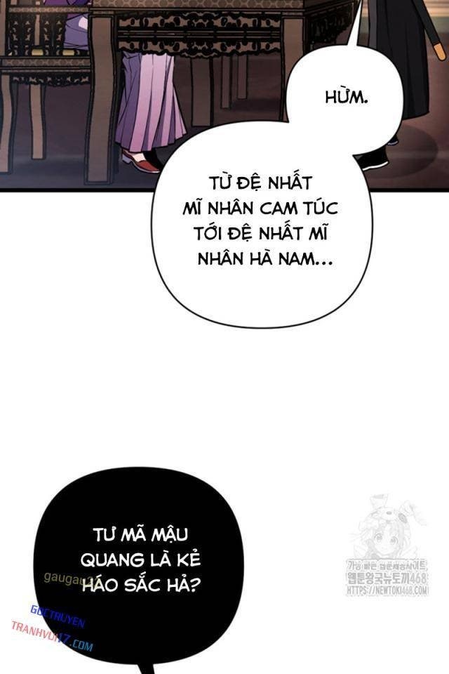 Lãng Nhân Bất Tử - Page 20