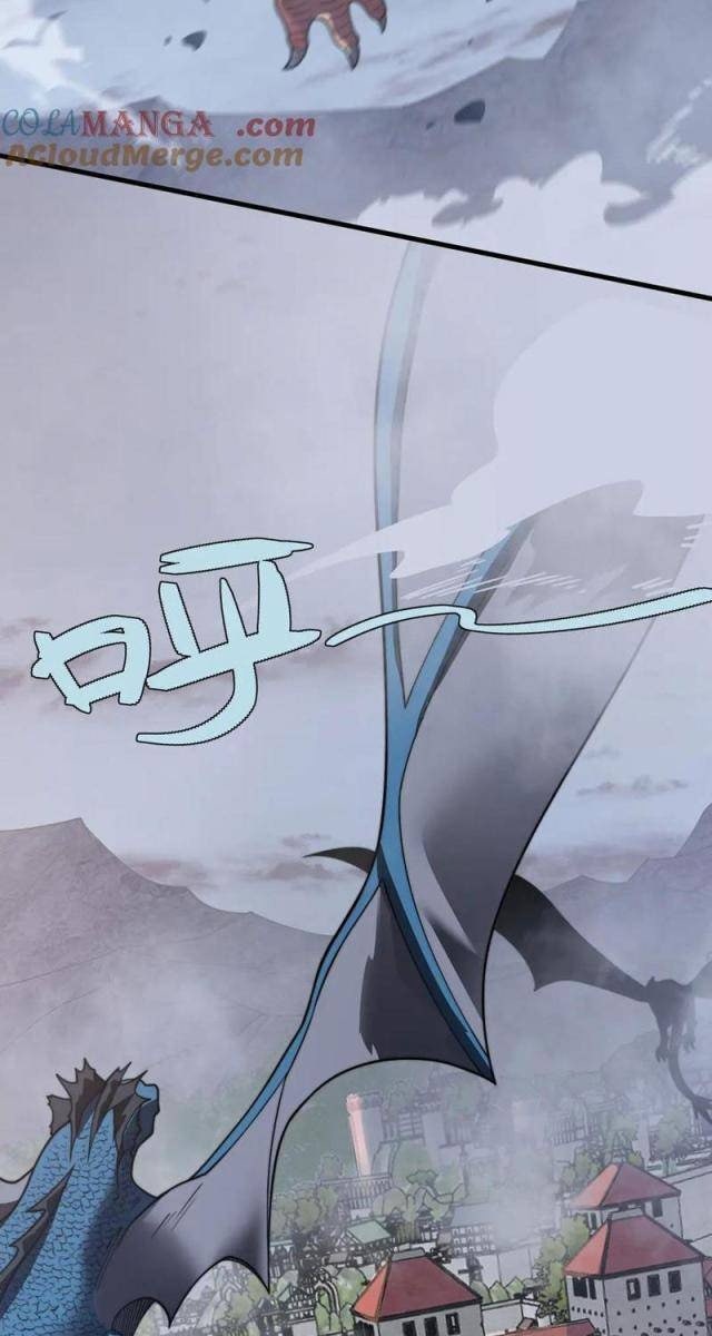 Game Online: Vì Quá Phóng Túng, Tôi Đã Trở Thành Kẻ Thù Của Cả Server - Page 57