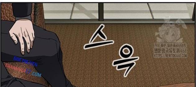 Chế Tác Hạt Nhân - Page 33