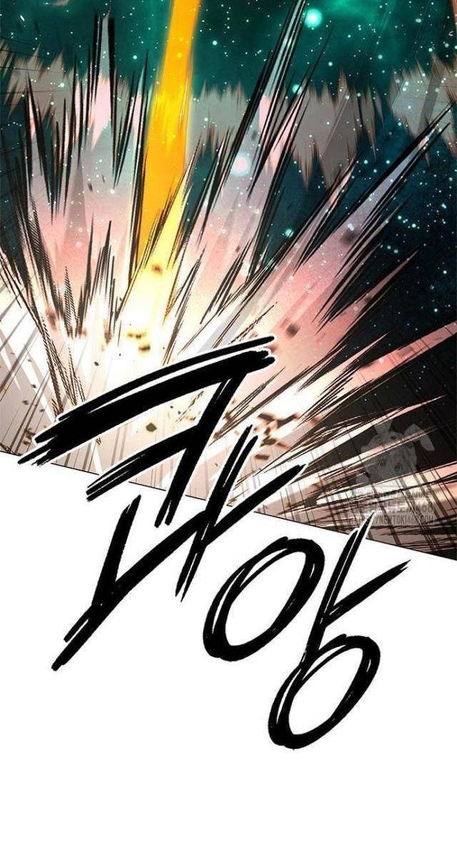 Đêm Của Yêu Tinh - Page 99