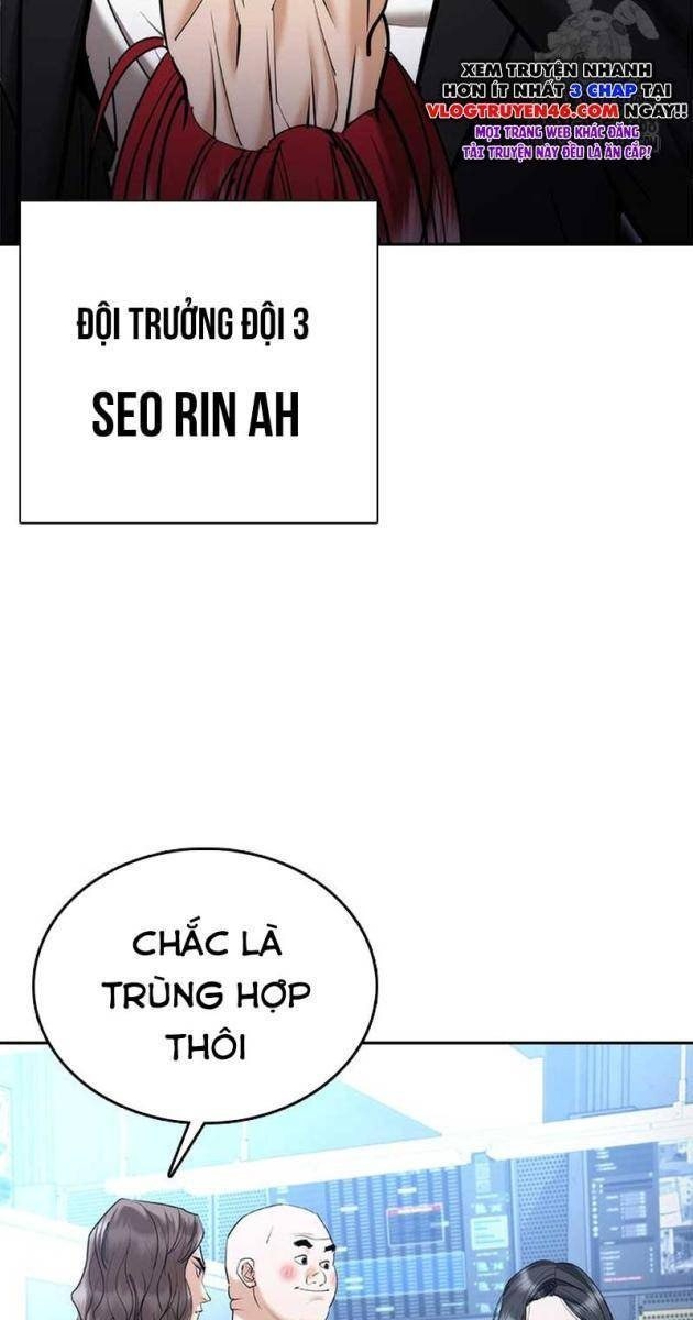 Bạch Dạ - Page 16