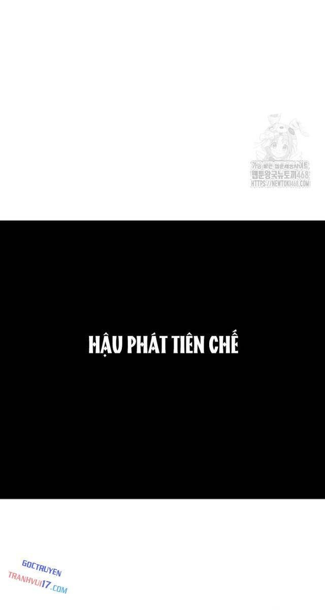 Lãng Nhân Bất Tử - Page 84