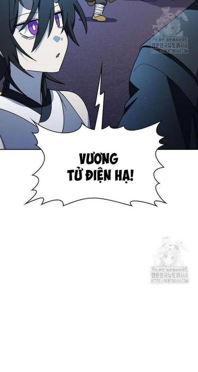 Nền Văn Minh Nebula - Page 25