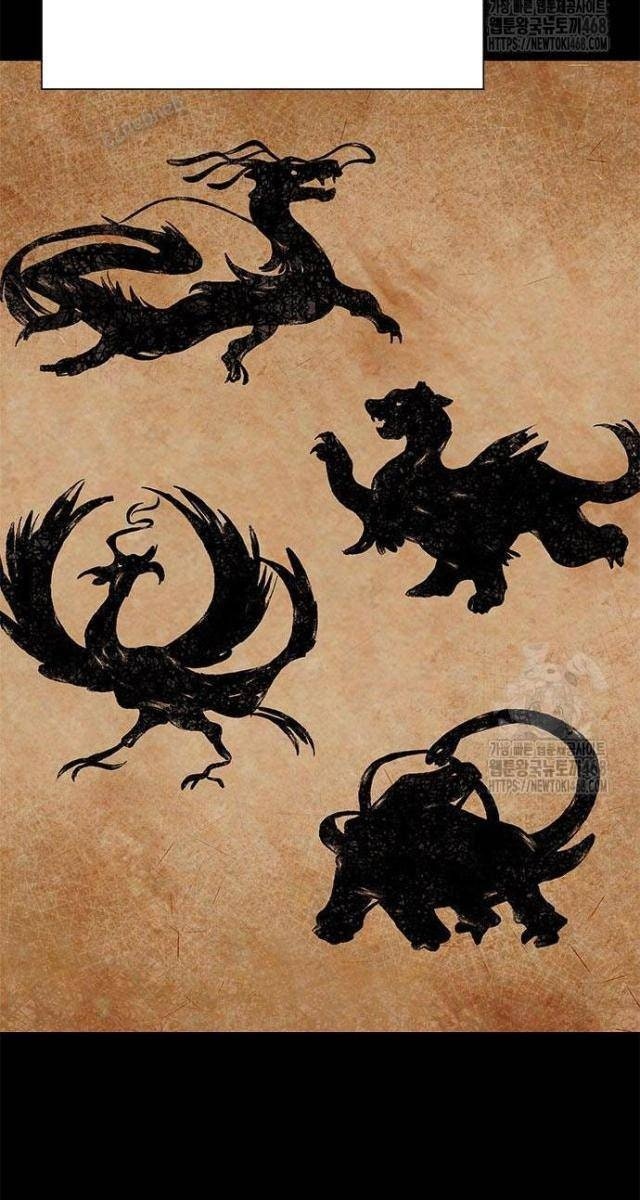 Đêm Của Yêu Tinh - Page 55