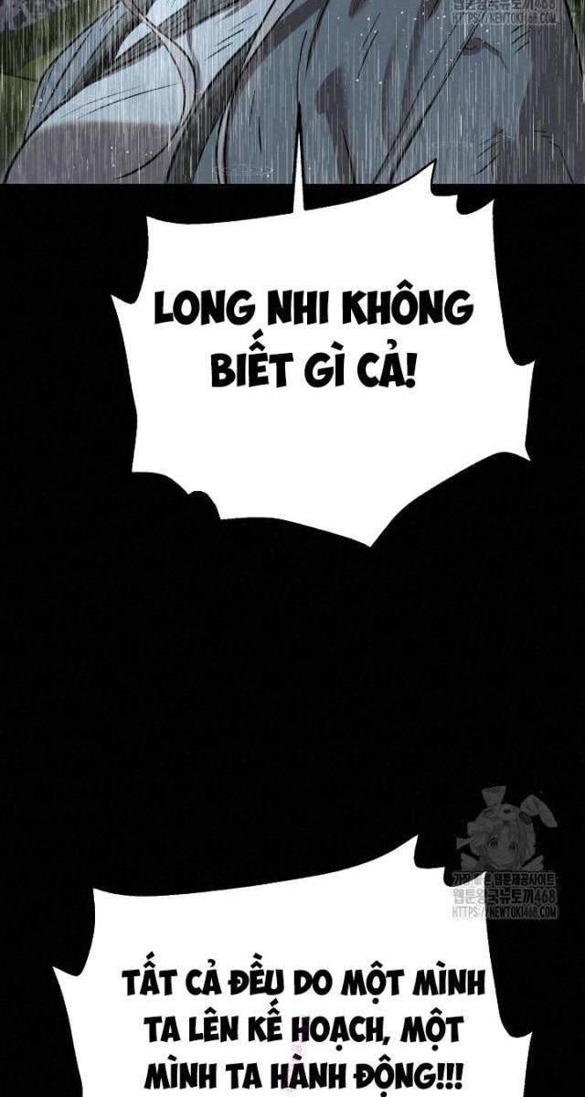 Hắc Bạch Hồ Ly Độc Tâm : Côn Luân Kiếm Tuyến Bạch Bệnh Chi Chủ - Page 53