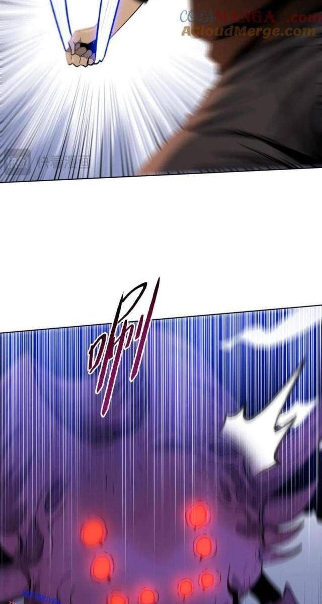 Kẻ Tàn Nhẫn Ngày Tận Thế: Bắt Đầu Dự Trữ Hàng Tỉ Tấn Vật Tư - Page 83