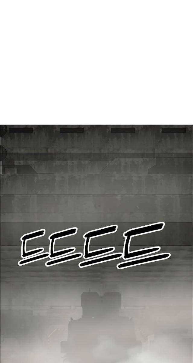 Thiên Ma 3077 - Page 30