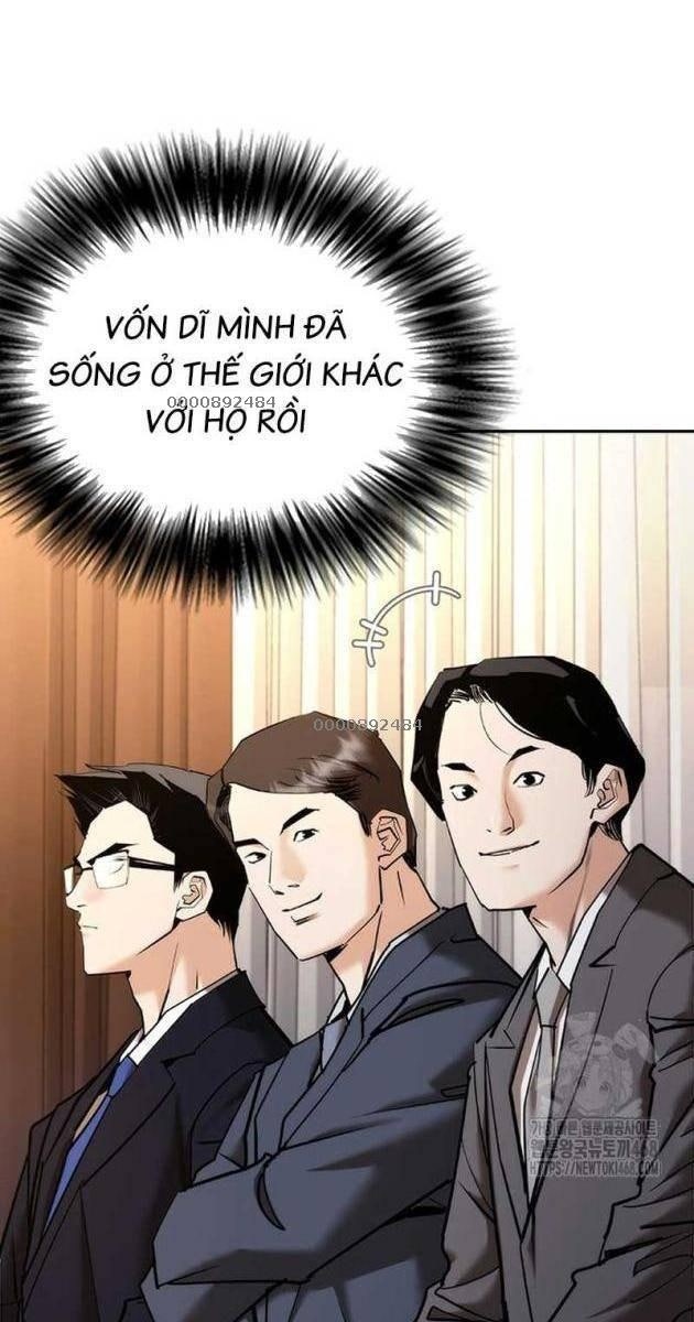 Bạch Dạ - Page 44