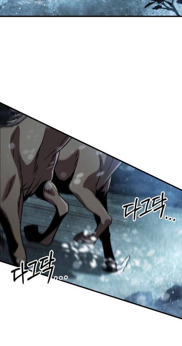 Cửu Thiên Kiếm Pháp - Page 152