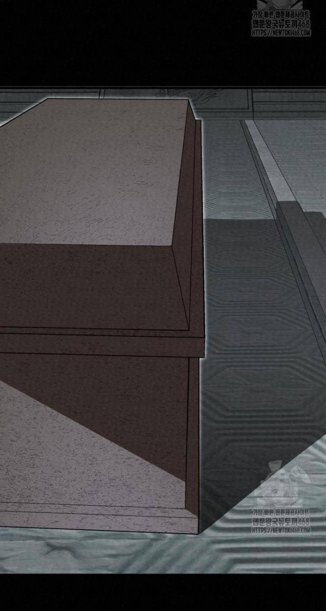 Hắc Bạch Hồ Ly Độc Tâm : Côn Luân Kiếm Tuyến Bạch Bệnh Chi Chủ - Page 22