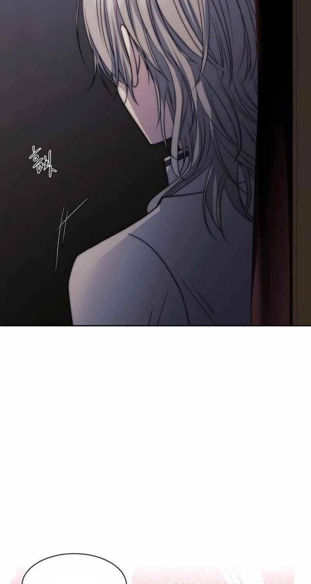 Black Haze [Remake] - Page 71