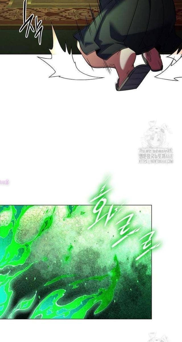 Đêm Của Yêu Tinh - Page 75