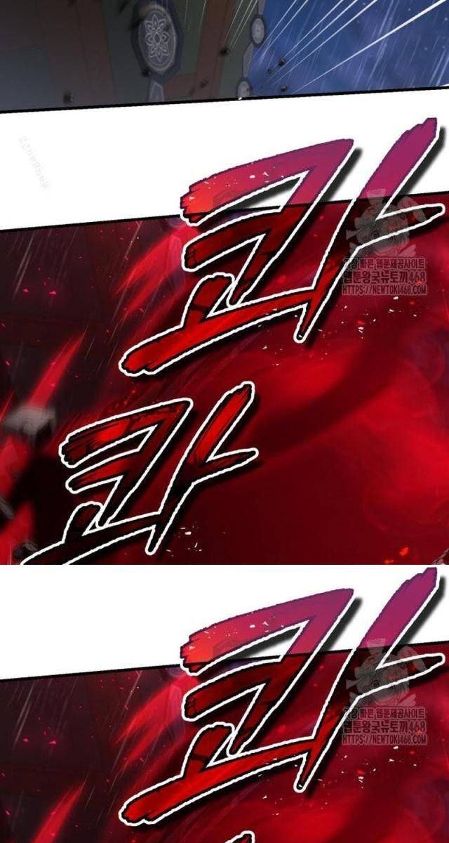 Giảng Sư Đứng Đầu: Baek Sư phụ - Page 70