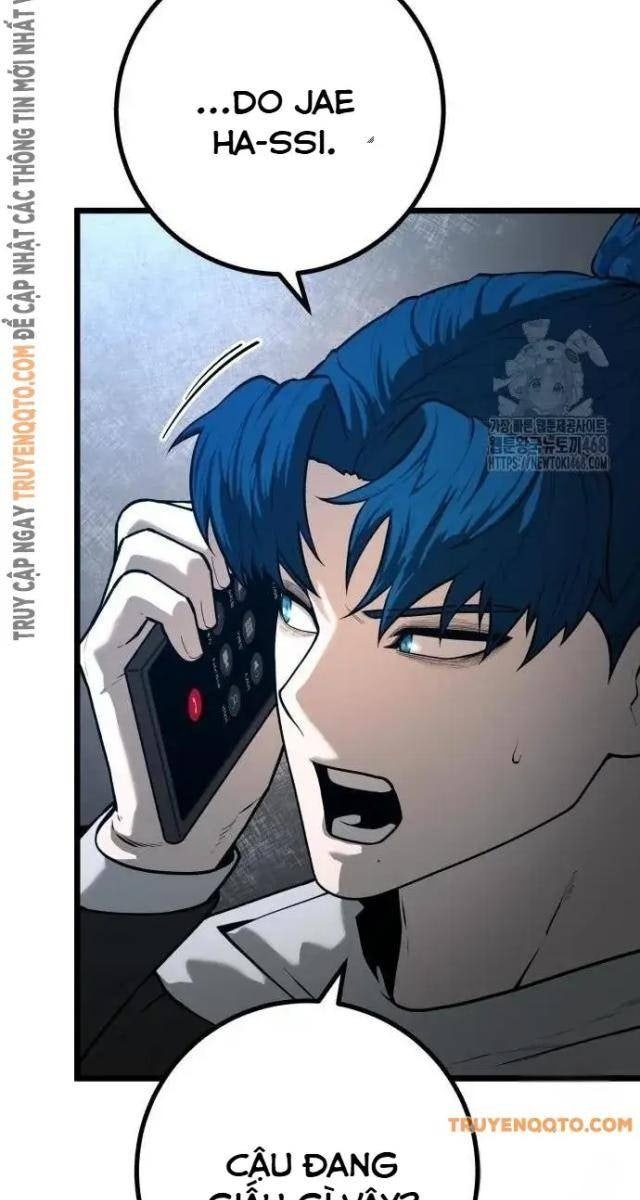 Cảnh Sát Thiếu Niên - Page 12