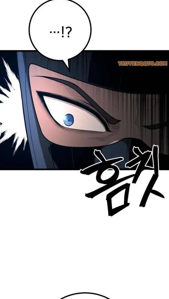 Cảnh Sát Thiếu Niên - Page 51