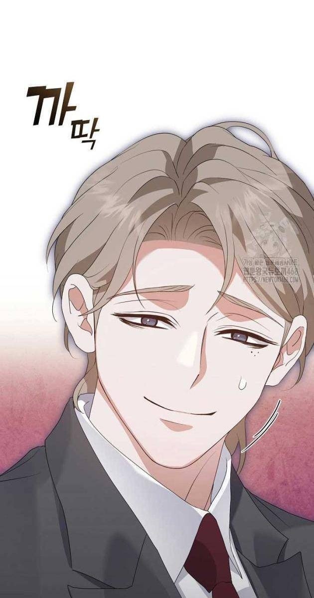 Nhà Hàng Âm Phủ - Page 73