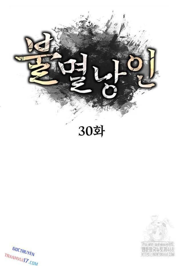 Lãng Nhân Bất Tử - Page 10