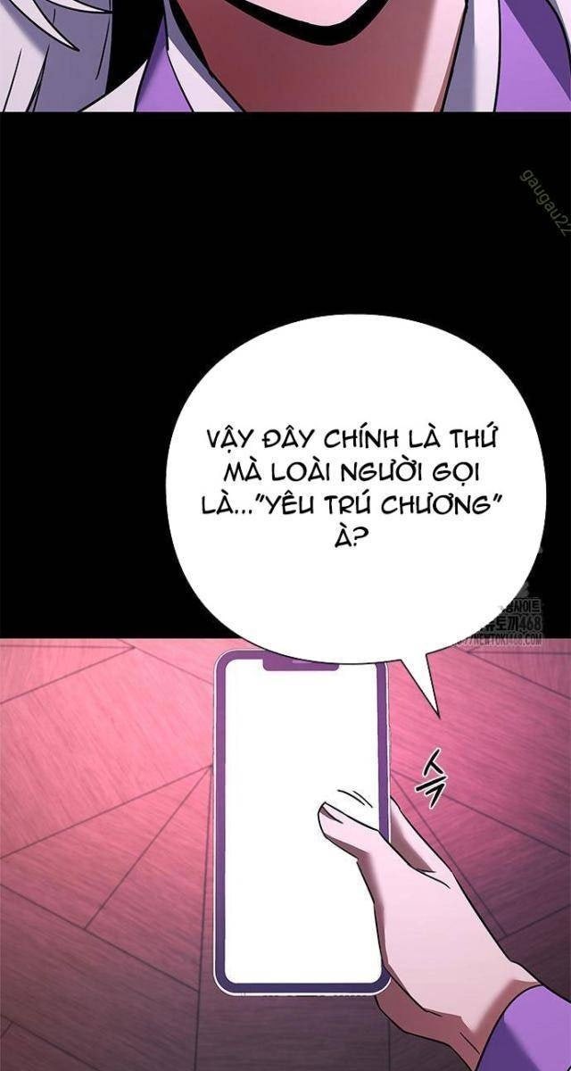 Đêm Của Yêu Tinh - Page 5