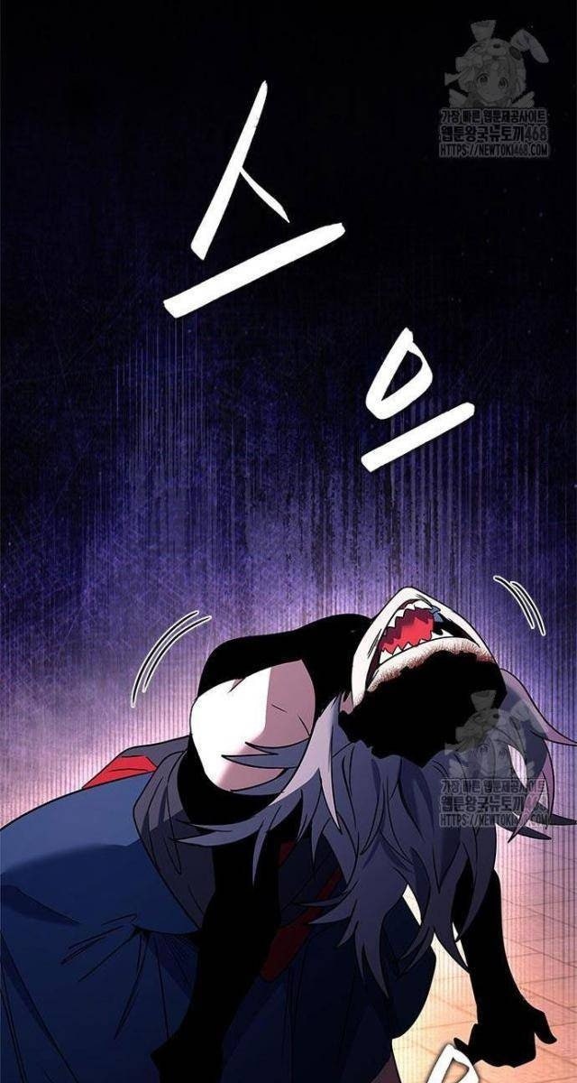 Đêm Của Yêu Tinh - Page 109