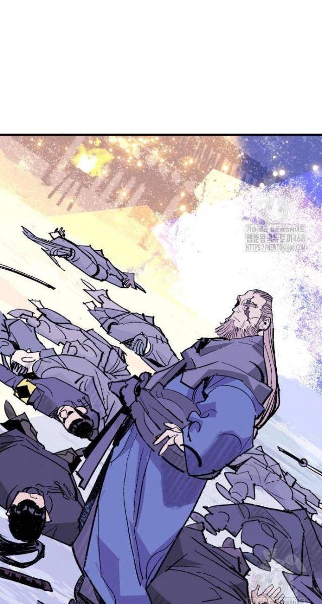 Quỷ Vương - Page 25