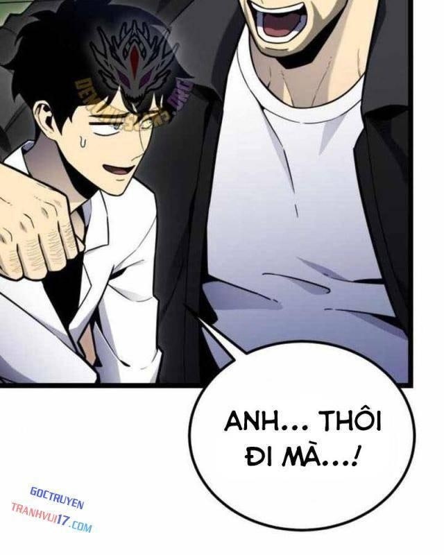 Người Chơi Phàm Thực - Page 54